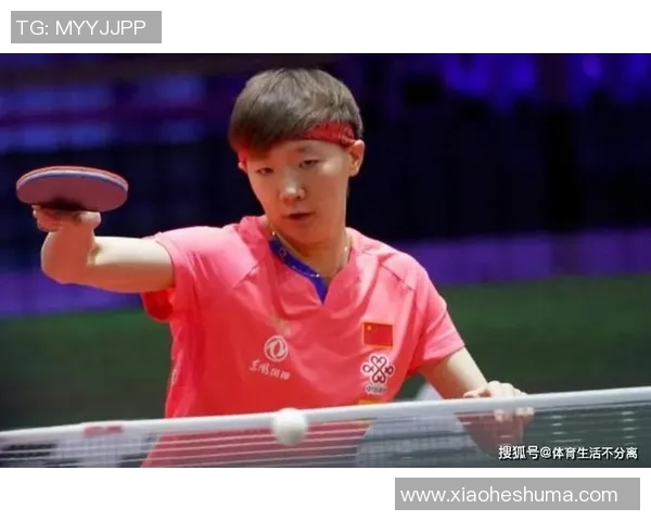 重庆乒乓球队战术解析与对比探讨揭示竞技优势与不足