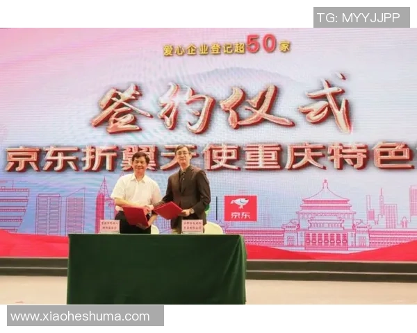 重庆攀岩队技术探讨：提升攀岩技能与团队协作的关键策略